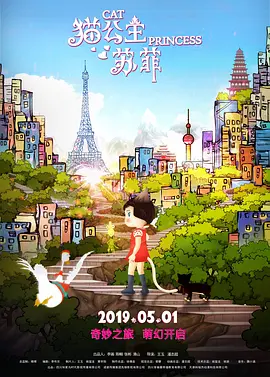 娇妻性俱乐部交换白洁郝仁坚